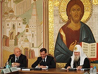 Презентация XVI тома &laquo;Православной энциклопедии&raquo;