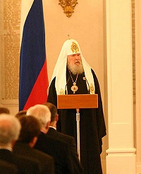 Святейшему Патриарху Алексию вручена Государственная премия России (комментарий в свете веры)