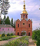 Подвижники Глинской пустыни причислены к лику местночтимых святых