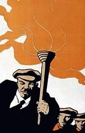 85 лет назад начался «Красный террор» (комментарий в русле истории)