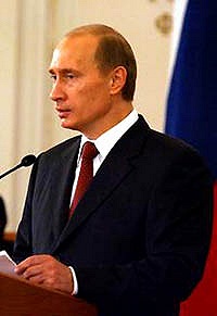 Святейшему Патриарху Алексию вручена Государственная премия России (комментарий в контексте права)