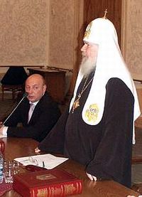 Слово Святейшего Патриарха на презентации Библии, иллюстрированной палехскими миниатюрами