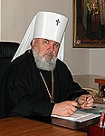 Делегацию Русской Православной Церкви на III Съезде лидеров мировых и традиционных религий возглавит митрополит Астанайский и Алма-Атинский Мефодий