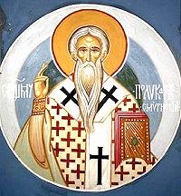 День памяти сщмч. Поликарпа Смирнского (комментарий в свете веры)