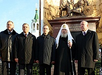 Слово Святейшего Патриарха Алексия на открытии памятника Минину и Пожарскому в Нижнем Новгороде Слово Святейшего Патриарха Алексия на открытии памятника Минину и Пожарскому в Нижнем Новгороде