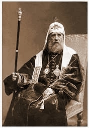 80 лет назад был освобожден из-под ареста Святитель Тихон, Патриарх Всероссийский (комментарий в контексте права)