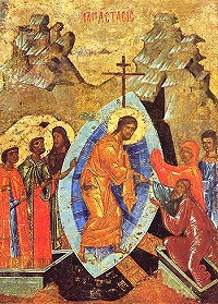 ХРИСТОС ВОСКРЕСЕ! (комментарий в свете веры)