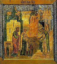 «Священное сокровище славы Божия днесь вводится в Дом Господень» (комментарий в аспекте культуры)