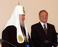 Предстоятель Русской Церкви открыл Всероссийскую научно-богословскую конференцию «Наследие преп. Серафима Саровского и судьбы России»