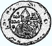 Из &laquo;Повести временных лет&raquo;