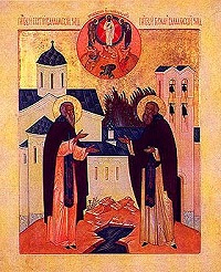 Предстоятель возглавил заседание Попечительского совета по восстановлению Валаамского монастыря (комментарий в русле истории)