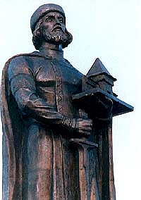 Имя святого князя Ярослава Мудрого возвращено в Православный Месяцеслов (комментарий в аспекте культуры)