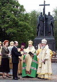 Слово Святейшего Патриарха Алексия на Славянской площади Москвы в День памяти святых равноапостольных Мефодия и Кирилла