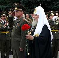 Святейший Патриарх Алексий почтил память воинов-коломенцев, павших в годы Великой Отечественной войны, и посетил Бобренев монастырь, где совершил поминовение героев Куликовской битвы Святейший Патриарх Алексий почтил память воинов-коломенцев, павших в годы Великой Отечественной войны, и посетил Бобренев монастырь, где совершил поминовение героев Куликовской битвы