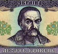 Продолжаются споры вокруг вопроса о возможности снятия анафемы с гетмана Мазепы