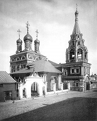 Патриаршее богослужение в день памяти св. Григория Неокесарийского (комментарий в зеркале СМИ)