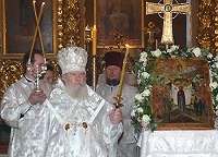 В канун праздника Вознесения Господня Святейший Патриарх совершил Всенощное бдение в храме Вознесения Господня в Строжах у Никитских Ворот В канун праздника Вознесения Господня Святейший Патриарх совершил Всенощное бдение в храме Вознесения Господня в Строжах у Никитских Ворот