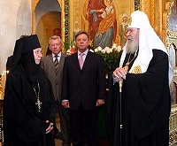 Святейший Патриарх Московский и всея Руси Алексий посетил Свято-Троицкий Ново-Голутвин женский монастырь Святейший Патриарх Московский и всея Руси Алексий посетил Свято-Троицкий Ново-Голутвин женский монастырь