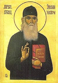 Косово: крик боли (комментарий в аспекте культуры)