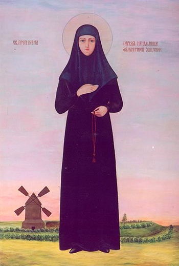 Прп. Елена Дивеевская