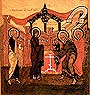 Послание Святейшего Патриарха Московского и всея Руси Алексия II к молодым россиянам по случаю Дня православной молодежи