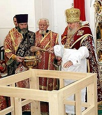 Его Святейшество совершил чин Великого освящения храма Живоначальной Троицы на Борисовских прудах