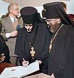Презентация книги и фотовыставки, посвященных Украинской Православной Церкви и ее Предстоятелю (комментарий в цифрах и фактах)
