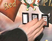 Игромания: болезнь или пагубная страсть? (Телепрограмма 17.02.07) (комментарий в зеркале СМИ)