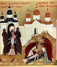 70-летие мученической кончины сщмч. Никодима (Кроткова) (комментарий в русле истории)