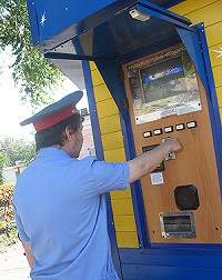 Игромания: болезнь или пагубная страсть? (Телепрограмма 17.02.07) (комментарий в контексте права)