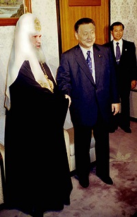 Визит Святейшего Патриарха Алексия в Японию в 2000г.