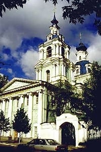 170-летие преставления преп. Серафима Саровского (комментарий в аспекте культуры)