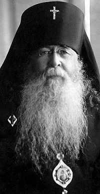 Воспоминания протоиерея Николая Князева (1947 г.) (комментарий в свете веры)