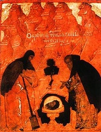 Первое и второе обретение главы св. Иоанна Предтечи (комментарий в свете веры)