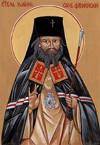 К прибытию в Москву делегации РПЦЗ (комментарий в аспекте культуры)