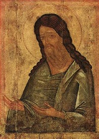 Первое и второе обретение главы св. Иоанна Предтечи (комментарий в аспекте культуры)