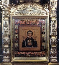 Знамение милости Богородицы (комментарий в свете веры)