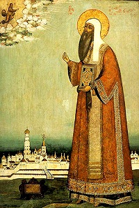 День обретения мощей свт.Алексия, митрополита Московского (комментарий в свете веры)