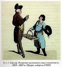 Воскресение Твое, Христе Спасе, ангели поют на небесех! (комментарий в аспекте культуры)