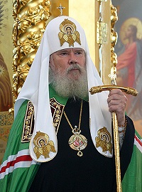 К 45-летию архиерейской хиротонии Святейшего Патриарха (комментарий в свете веры)