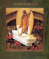 Воскресение Твое, Христе Спасе, ангели поют на небесех! (комментарий в цифрах и фактах)