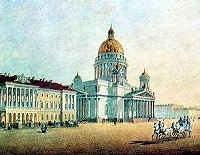 «Люблю тебя, Петра творенье…» (комментарий в свете веры)