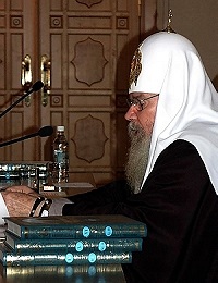 К презентации XIV и XV томов «Православной Энциклопедии» (комментарий в русле истории)