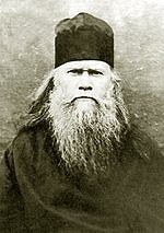 Память сщмч. Уара Липецкого