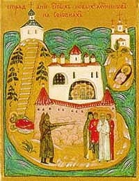 В Анзерском Голгофо-Распятском скиту воссоздан и освящен храм (комментарий в цифрах и фактах)