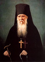 Обретение мощей прп. Амвросия Оптинского