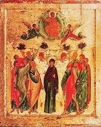 «Вознеслся еси во славе, Христе Боже наш…» (комментарий в аспекте культуры)