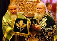 В Неделю Ваий Предстоятель Русской Православной Церкви совершил Божественную литургию в Храме Христа Спасителя и удостоил богослужебных наград ряд клириков Первопрестольного града В Неделю Ваий Предстоятель Русской Православной Церкви совершил Божественную литургию в Храме Христа Спасителя и удостоил богослужебных наград ряд клириков Первопрестольного града