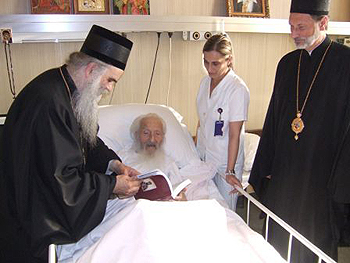 Больничная палата Святейшего Патриарха Павла