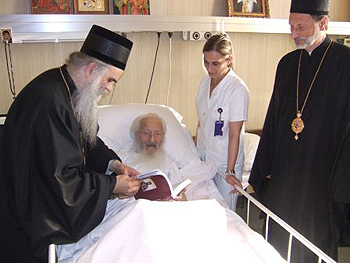 Больничная палата Святейшего Патриарха Павла